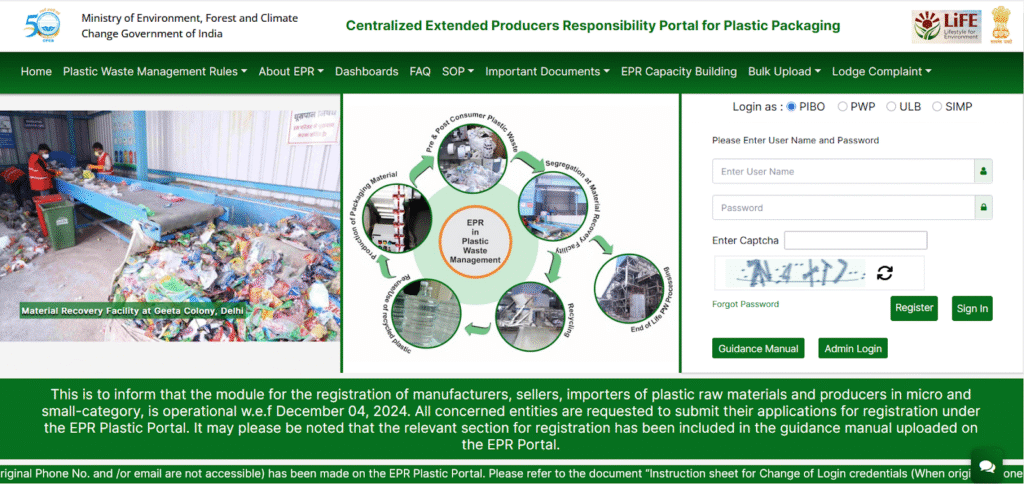Plastic Waste Rules India 2025
