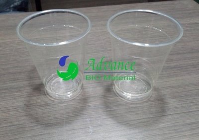Advance Bio Material Company Private Limited_4