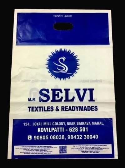 Suriya Colour Bags_3