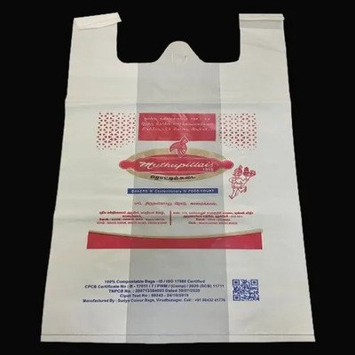 Suriya Colour Bags_4