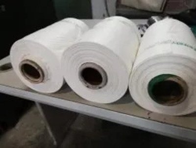 Trinity Plastech_4